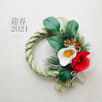 ー専用ページー【和モダンお正月しめ縄飾り2021】一点モノ／紅白椿に木の実を添えて／③