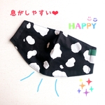 息がとってもしやすいマスク＊フェイスベール＊シンプル＊おしゃれ＊牛柄＊ダブルガーゼ＊タグ付き＊送料無料