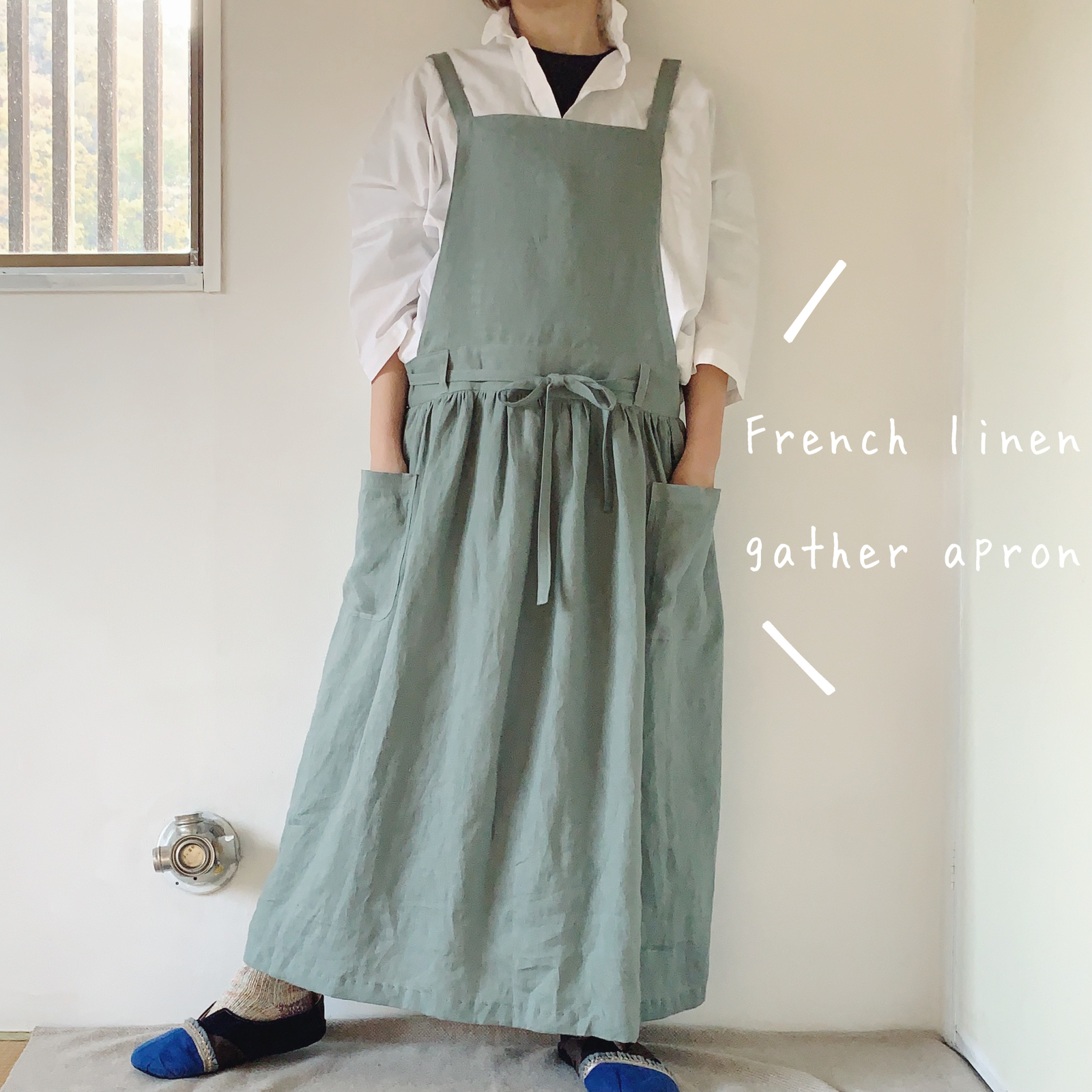 ロングワン フレンチリネンギャザーエプロン ラベンダー エプロン 最安値通販 フレンチリネンのエプロン エプロン