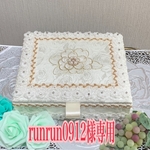  runrun0912様専用