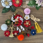 つまみ細工　髪飾り　♥️赤グラデーションセット♥️