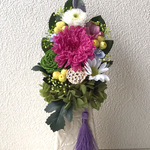 プリザーブドフラワーのお供え花＊プリザーブドフラワー ことね菊白小菊 紫緑黄色 仏花お供えお悔やみヒューネナル