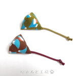まきびし おもちゃ ◆ 富士山柄（抹茶色・栗色）2個セット ◆ 猫 テトラ おもちゃ