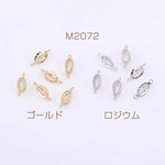M2072-G 30個 コネクターチャーム オーバル 2カン 4×11mm  3×【10ヶ】
