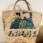 米袋バック　T37✖️W45  青森米