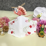 成人式❁﻿応援! いちごみるく【一点】②半衿刺繍