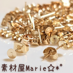 ストレートピアス 平皿 4mm+キャッチ(ゴールド) 90〜100個(45〜50ペア)