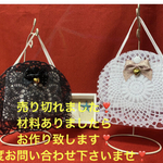 おしゃれマスクケース　ブラックandホワイト　2個