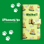 柴組。赤柴手帳型iPhoneケース5/5s