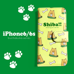 柴組。赤柴手帳型iPhoneケース6/6s