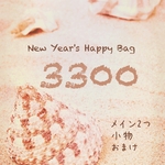 happy ❁⃘*.ﾟ3300bag