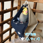 【Ｌｻｲｽﾞ】リバーシブルCHANGEテント