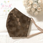 チョコレートみたいなマスク♡  マスク  立体マスク  チョコレート  ブラウンマスク  光沢  上品マスク  抗菌防臭加工マスク チェックマスク  成人式  お正月  バレンタイン  プレゼント