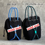 コーデュロイ巾着バッグ（ブラック）