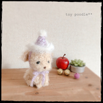 ＊サンタ帽子のトイプーちゃん(ミルク)＊