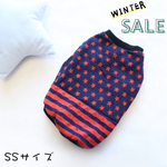 ★犬服SALE 星×ボーダー切替タンクトップ（アカ）