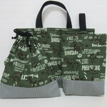 通園通学3点セット《恐竜・グリーン》