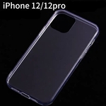 《送料無料》iPhone 12/12pro専用☆TPUソフトケース☆クリアケース