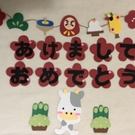はるちゃん様専用