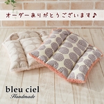 【ID：sz…様オーダー専用ページ】2点セット