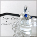 【Drop Tiara】 ─winter collection─