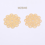 送料無料  200個 透かしパーツ フラワー 23×23mm ゴールド【200ヶ】 M2846