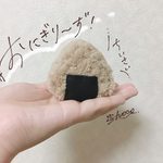 【新】おにぎり〜ず！焦げおにぎり Sサイズ