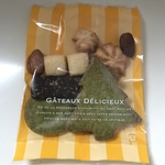 小麦のしっぽ☆低糖質クッキーBOX☆スノーボール多め