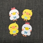 ~fancy227さま専用ページ~ミニアニマルキャラ1枚100円 3枚選択　クラフトパンチ 