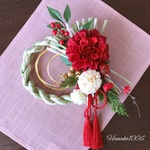 R様ご注文のお品♡しめ縄リース＊ダリアと紅梅