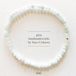 【冷静沈着】Jade