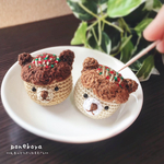 カリカリ毛糸のくまたこ焼き