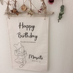 線画＊バースデータペストリー