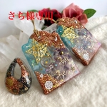 さち様専用ページです♡♡