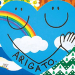 2010-1224様専用！オーダーページ☺︎