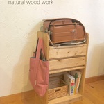[kumi-moi様専用］*newランドセルラックW450 ダークウォルナット×2台