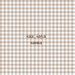 saa_saya様 専用ページ / 母子手帳 kuma series  3点 ＆ クリアケース 3点
