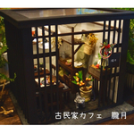 ドールハウス 古民家カフェ 朧月 お正月編🎍
