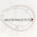 983787982様 専用ページ