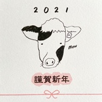 【年賀状】2021年（丑）牛さんイラスト