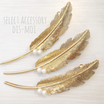 秋冬♡パールver.ゴールドリーフバレッタ 羽根バレッタ