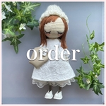 cocoa0513様order