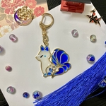 【SALE】青九尾キーホルダー