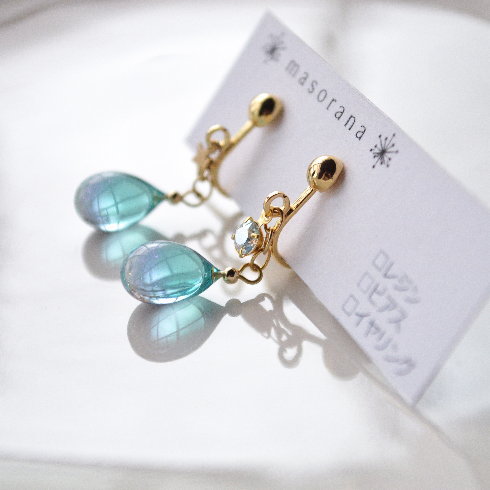 星の光の雫イヤリングorピアス-青緑×青- - masorana 'S GALLERY