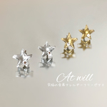 クリアゴールド・クリアシルバー星のピアス/アレルギー対応FDAピアス