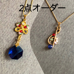 alfee116さま　2点オーダーメイド☆アラビアンナイトのブルーダイヤモンドネックレス&アラビアと音符のシンプルネックレス♪