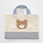 くまさんレビューブックカバー〖iceblue×bluegray〗