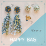 【Happy Bag】水色❄️