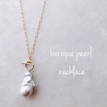 14kgf⌘baroque pearl necklace