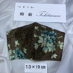 ハンドメイド　大人用　立体型　マスク　